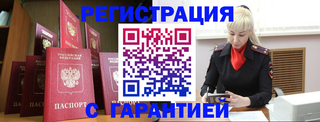 форма 3 в Краснотурьинске